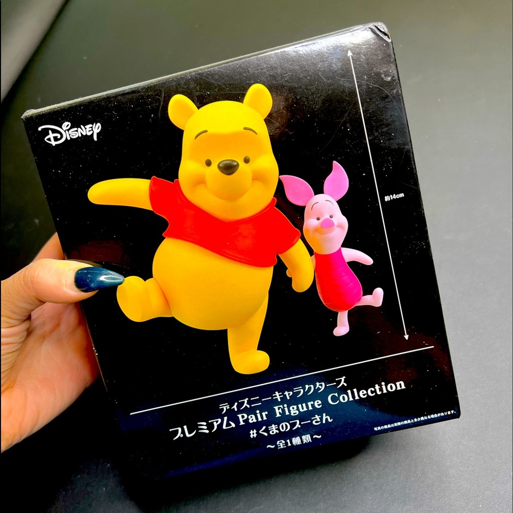 Winnie the Pooh and Piglet Figure Collection